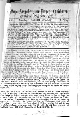 Münchener Tages-Anzeiger Donnerstag 1. Juli 1869