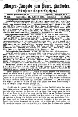 Münchener Tages-Anzeiger Donnerstag 28. Oktober 1869