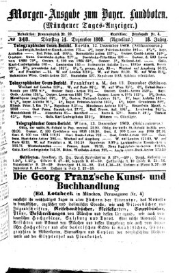 Münchener Tages-Anzeiger Dienstag 14. Dezember 1869