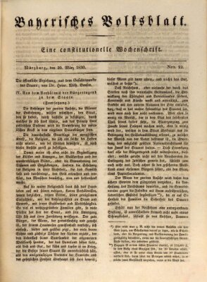 Bayerisches Volksblatt Samstag 20. März 1830