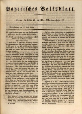 Bayerisches Volksblatt Samstag 17. April 1830