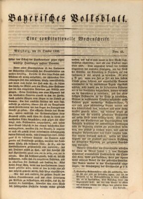 Bayerisches Volksblatt Samstag 23. Oktober 1830