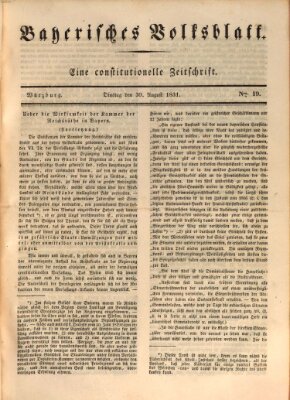 Bayerisches Volksblatt Dienstag 30. August 1831