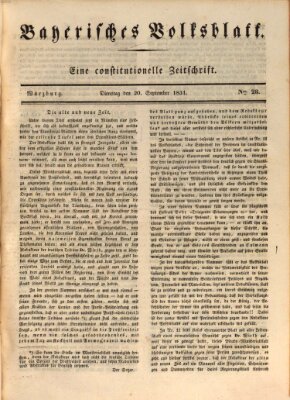 Bayerisches Volksblatt Dienstag 20. September 1831