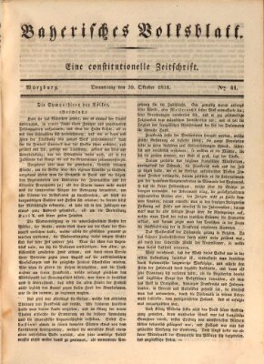 Bayerisches Volksblatt Donnerstag 20. Oktober 1831