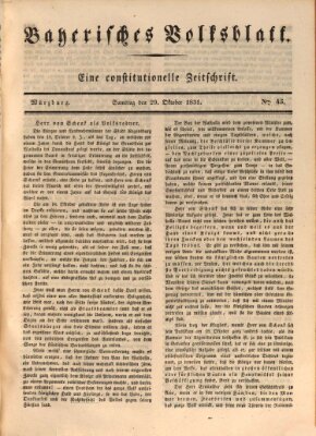 Bayerisches Volksblatt Samstag 29. Oktober 1831