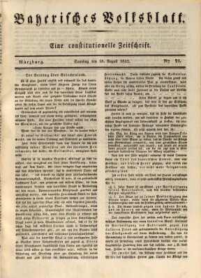 Bayerisches Volksblatt Samstag 18. August 1832