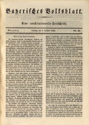 Bayerisches Volksblatt Dienstag 2. Oktober 1832