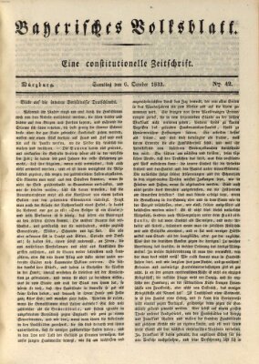 Bayerisches Volksblatt Samstag 6. Oktober 1832