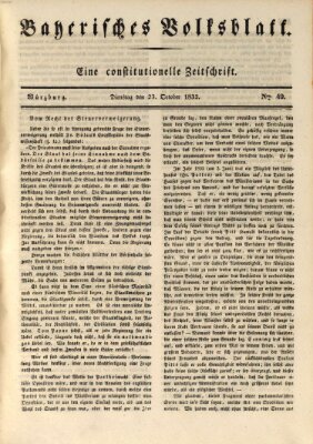 Bayerisches Volksblatt Dienstag 23. Oktober 1832