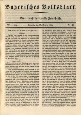 Bayerisches Volksblatt Donnerstag 25. Oktober 1832