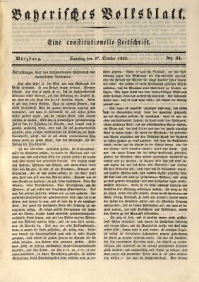 Bayerisches Volksblatt Samstag 27. Oktober 1832