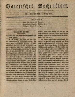 Baierisches Wochenblatt (Kurpfalzbaierisches Wochenblatt) Samstag 22. März 1800