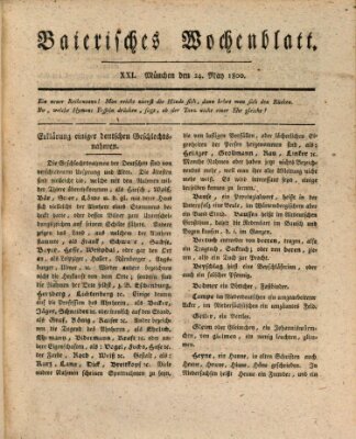 Baierisches Wochenblatt (Kurpfalzbaierisches Wochenblatt) Samstag 24. Mai 1800