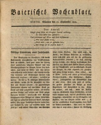 Baierisches Wochenblatt (Kurpfalzbaierisches Wochenblatt) Samstag 20. September 1800