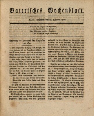 Baierisches Wochenblatt (Kurpfalzbaierisches Wochenblatt) Samstag 25. Oktober 1800