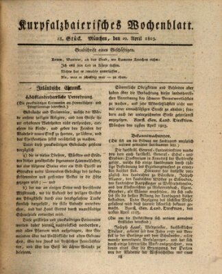 Kurpfalzbaierisches Wochenblatt Freitag 29. April 1803