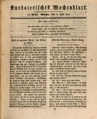 Kurpfalzbaierisches Wochenblatt Freitag 15. Juli 1803