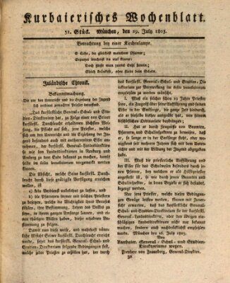 Kurpfalzbaierisches Wochenblatt Freitag 29. Juli 1803