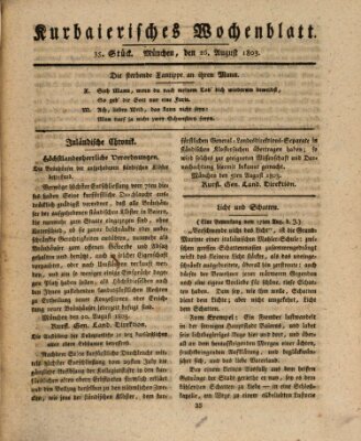 Kurpfalzbaierisches Wochenblatt Freitag 26. August 1803