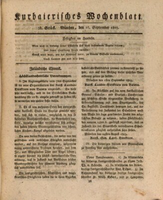 Kurpfalzbaierisches Wochenblatt Freitag 16. September 1803