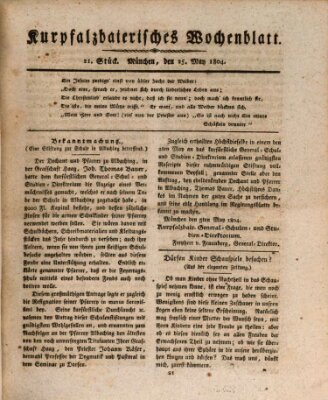 Kurpfalzbaierisches Wochenblatt Freitag 25. Mai 1804