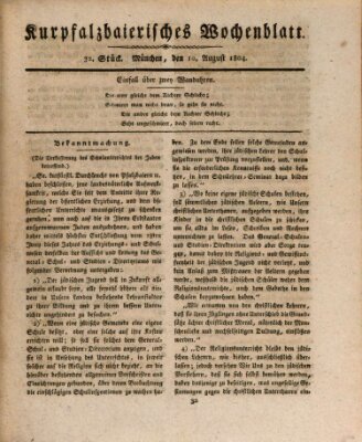 Kurpfalzbaierisches Wochenblatt Freitag 10. August 1804