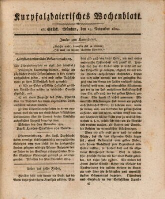 Kurpfalzbaierisches Wochenblatt Freitag 23. November 1804