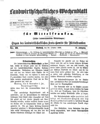 Landwirthschaftliches Wochenblatt für Mittelfranken Samstag 24. Oktober 1868