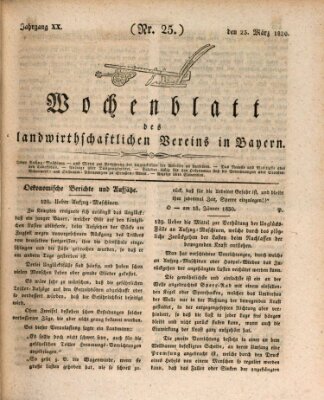 Wochenblatt des Landwirtschaftlichen Vereins in Bayern Dienstag 23. März 1830