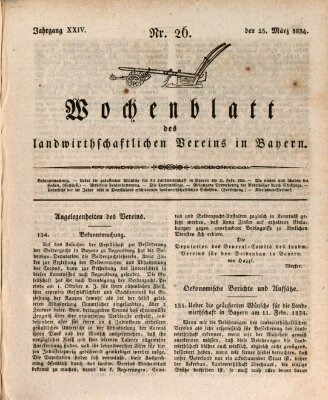 Wochenblatt des Landwirtschaftlichen Vereins in Bayern Dienstag 25. März 1834