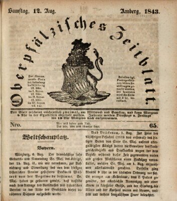 Oberpfälzisches Zeitblatt (Amberger Tagblatt) Samstag 12. August 1843