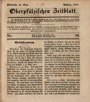 Oberpfälzisches Zeitblatt (Amberger Tagblatt) Mittwoch 20. September 1843