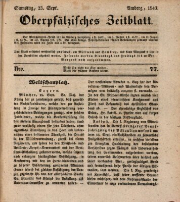 Oberpfälzisches Zeitblatt (Amberger Tagblatt) Samstag 23. September 1843