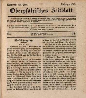 Oberpfälzisches Zeitblatt (Amberger Tagblatt) Mittwoch 27. September 1843