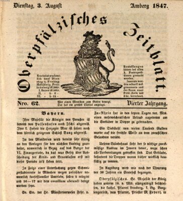 Oberpfälzisches Zeitblatt (Amberger Tagblatt) Dienstag 3. August 1847