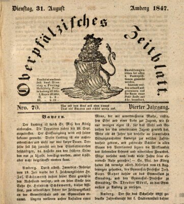 Oberpfälzisches Zeitblatt (Amberger Tagblatt) Dienstag 31. August 1847