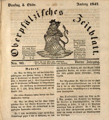 Oberpfälzisches Zeitblatt (Amberger Tagblatt) Dienstag 5. Oktober 1847