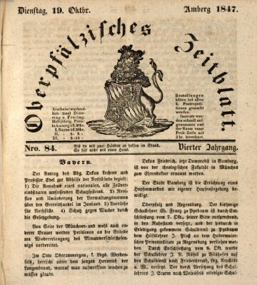 Oberpfälzisches Zeitblatt (Amberger Tagblatt) Dienstag 19. Oktober 1847