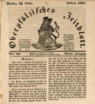 Oberpfälzisches Zeitblatt (Amberger Tagblatt) Dienstag 26. Oktober 1847