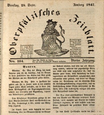 Oberpfälzisches Zeitblatt (Amberger Tagblatt) Dienstag 28. Dezember 1847