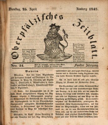 Oberpfälzisches Zeitblatt (Amberger Tagblatt) Dienstag 25. April 1848