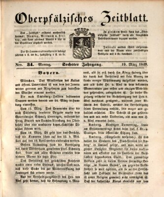 Oberpfälzisches Zeitblatt (Amberger Tagblatt) Montag 19. März 1849