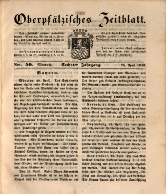 Oberpfälzisches Zeitblatt (Amberger Tagblatt) Mittwoch 25. April 1849