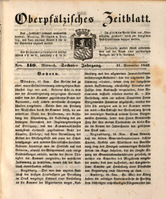 Oberpfälzisches Zeitblatt (Amberger Tagblatt) Mittwoch 21. November 1849