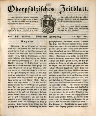 Oberpfälzisches Zeitblatt (Amberger Tagblatt) Mittwoch 24. April 1850