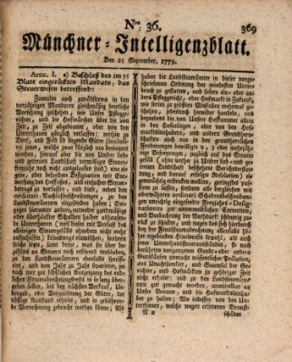 Münchner Intelligenzblatt (Münchner Intelligenzblatt) Samstag 25. September 1779