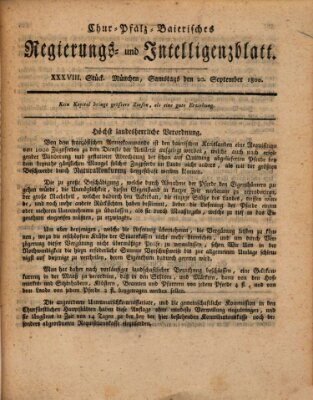 Chur-pfalz-baierisches Regierungs- und Intelligenz-Blatt (Münchner Intelligenzblatt) Samstag 20. September 1800