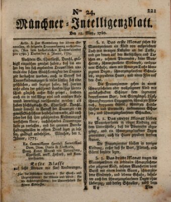 Münchner Intelligenzblatt (Münchner Intelligenzblatt) Freitag 12. Mai 1780