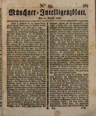 Münchner Intelligenzblatt (Münchner Intelligenzblatt) Mittwoch 23. August 1780